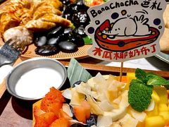 -芭札·Thai泰国餐厅(同和金铂天地店)
