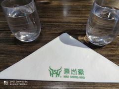 -豪尚豪牛排(彩悦城店)