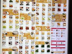 -鼎泰丰(云顶高原店)