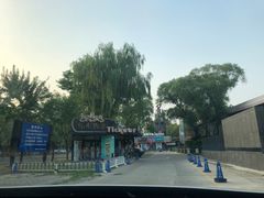 -枫花园汽车电影院(朝阳公园店)