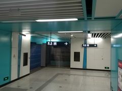 -大差市(地铁站)