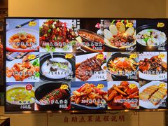 -宅里厢·上海本地菜(宝山淞南店)