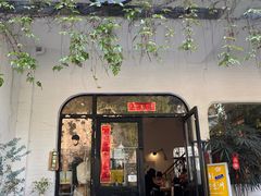 门面-彳亍咖啡·这里(水湾路店)