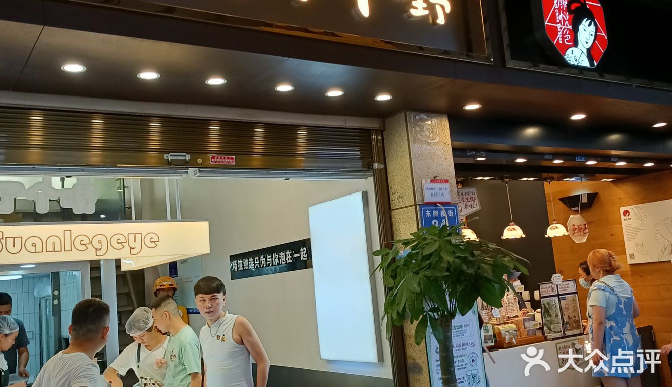 国金边上好吃的