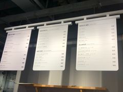 -焙丽拾光(麦凯乐直营店)