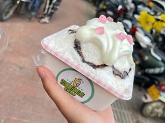 -红豆Q醇·新派车轮饼 铜锣烧(健康路店)