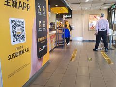 -麦当劳(军博店)