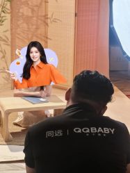 -同远QQBABY亲子摄影(北京路店)
