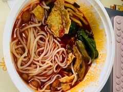 -水平有限广西米粉·广西风味集(五道口店)