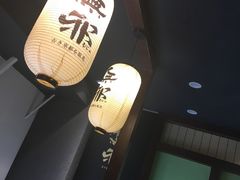 -半饱日式甜品(ifs国际金融店)