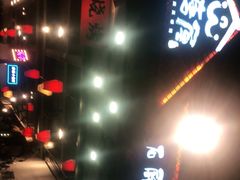 -塘屋烧烤·云南火塘烧烤品牌(春城慧谷旗舰店)