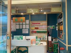 -绿草地·湘菜(芙蓉天街店)