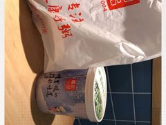 -嘉和一品(蓝堡店)