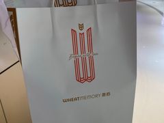 -麦陌(正弘城店)