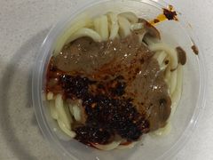 -清真盛志望麻酱酿皮·非遗老字号