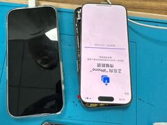 -铭修苹果华为手机平板维修服务(杨浦区店)