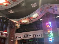 大堂-老长沙龙虾城(商品街店)