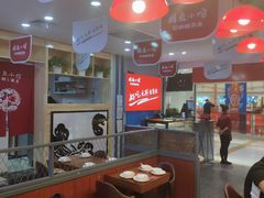 -周鱼小馆石锅酸菜鱼(活力汇店)