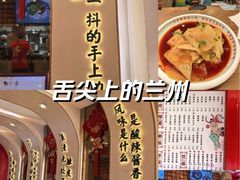 -再回首(西关木塔巷店)