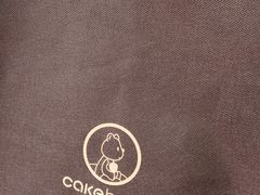 -CAKE BOSS 蛋糕老板(西单君太百货店)