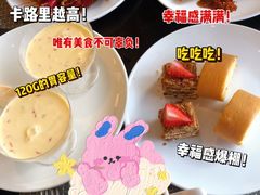 -步步高福朋喜来登·宜客乐西餐厅