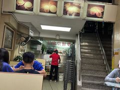 -义顺牛奶公司(新马路老店)