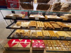 -百饼园(元洪城店)