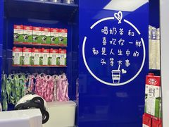 -糯霸手抓糯米饭