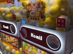 -万象影城(杭州万象城IMAX激光店)