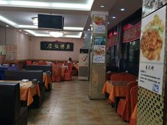 卡座-老苏扬饭店