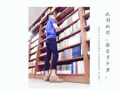 -新华书店(龙湖路店)