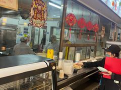 -惠丰门丁肉饼店