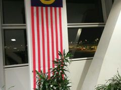 -吉隆坡国际机场