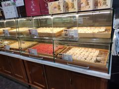 -清真全盛斋传统糕点(西羊市店)