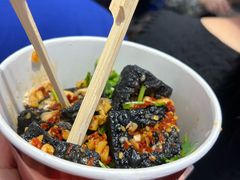 -黑色经典臭豆腐·湖南特产(坡子街店)