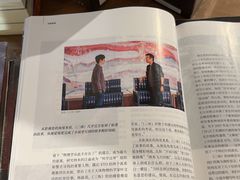 -方所(华润万象城店)