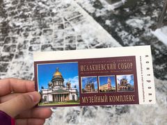 -滴血救世主教堂