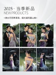 -雪中彩影婚纱摄影·品控旗舰店