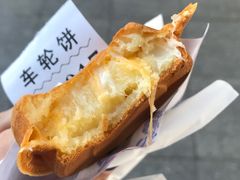 牛奶芝士车轮饼-台湾味正点车轮饼可丽饼(南禅寺店)