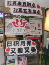 -阅年轻·AI家庭健康体质调理