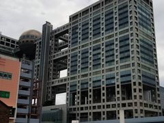 -台场海滨公园船码头