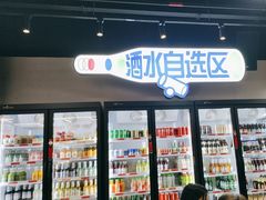 -明本湛江鸡•海鲜小厨(陈家祠店)