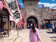 -镇北堡西部影城