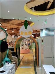-多多淘儿童体验中心(重庆来福士店)