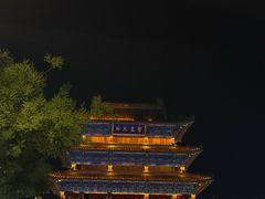 -鼓楼夜市