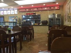 -罗胖子面馆(西关店)