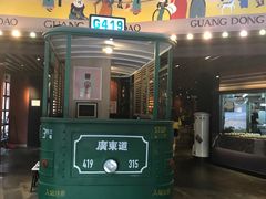 -广东道至正餐厅(区庄店)