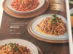 -浩海火烧云傣家菜(京广店)