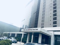 -北京中国大饭店