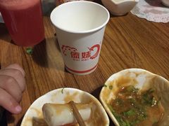 -傣妹火锅(南京东路一店)